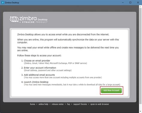 zimbra igp gov|Întrebări frecvente .